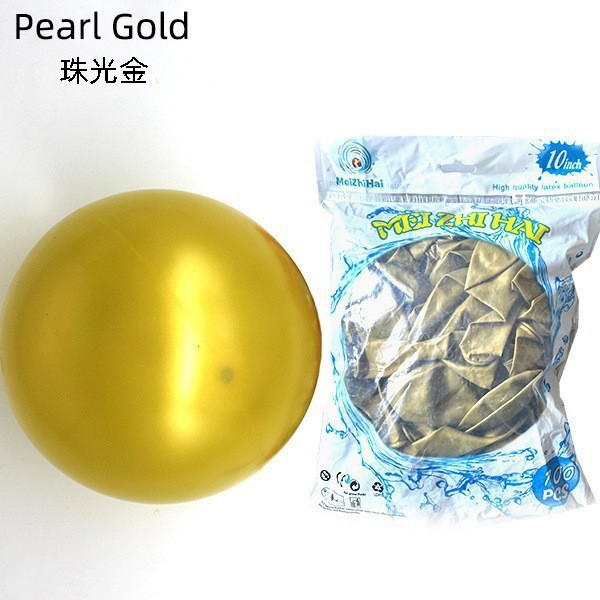 Globo mate personalizado de 10 pulgadas engrosado decoración de la sala de bodas decoración de la fiesta de cumpleaños globo de impresión de Navidad al por mayor