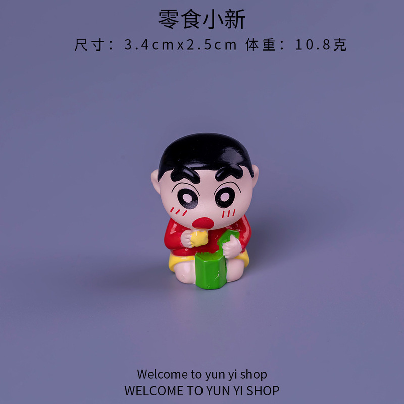 マイクロ風景装飾品クリエイティブかわいい小さな新しい人形 diy 多肉植物装飾アクセサリー車のデスクトップ装飾品|undefined