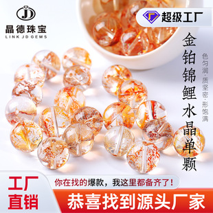 �����錚 7A���\��ˮ��ɢ���ֹ�diy�Ʒ������Ʒ�ִ�������l