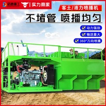 ���������CС�Ͳ��ѷNֲ�C�Vɽ�;G Һ�������C����·�����O��