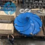 储存污水池搅拌器