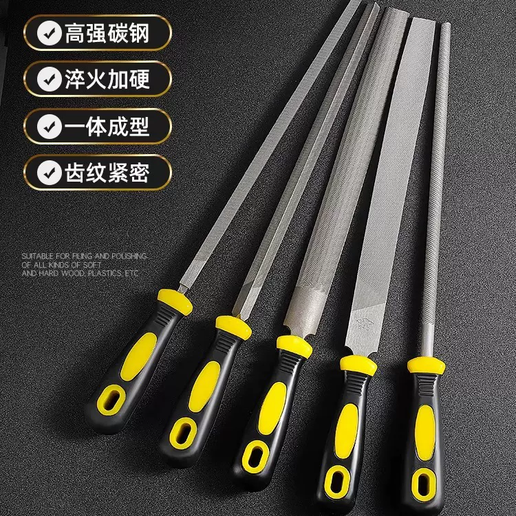 高碳钢锉刀扁平三角半圆方木工打磨套装工具批发高碳钢木工锉