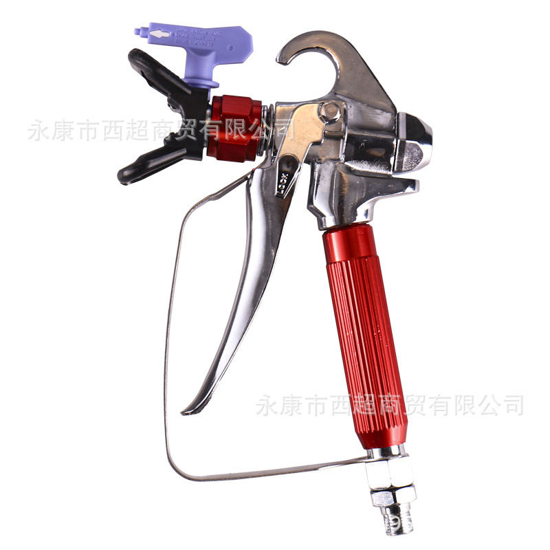 涵轩高压无气喷涂机油漆专用喷枪乳胶漆涂料喷涂机 喷枪 喷杆喷嘴