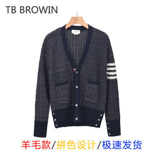 TB  BROWIN2026�＾�¿�V�I��ƴɫ��ëë���n�����e�_��ᘿ���