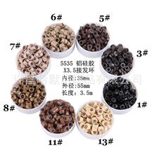 �Ӱl�����X�Ӱl�h���z�Ӱl�h�Ӱl�۽ӰlȦ�ٰl�������l�aƷ