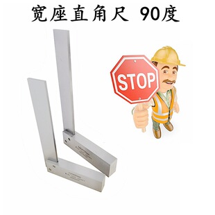 ����ֱ�ǳ�90�ȹճ�1000*630*400*310*200*125*80*50���ߟo�̶�
