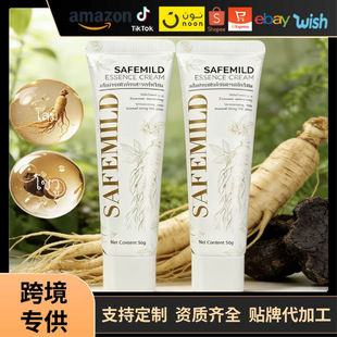 �羳����Ginseng Face Gream�˅����A˪���Ƽ��y�aˮ����o���w