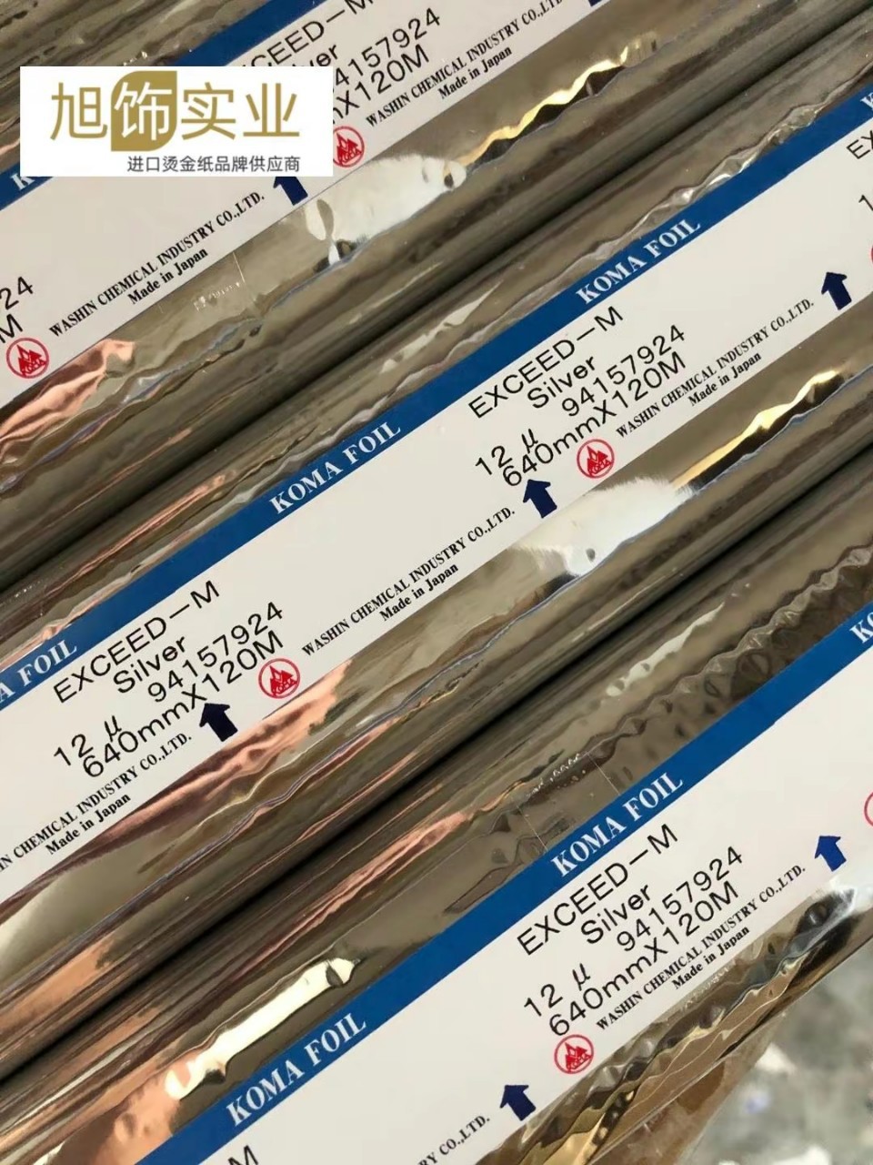 �̽�ֽ-�̽�ֽƷ��-ͼƬ-���а� - ����ʵҵ