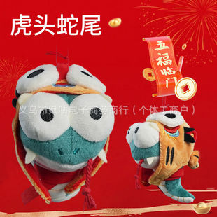 ���꼪����ë�q��߸�����A���^�߿ɐ۹��л��^��βŮ����ż�[��