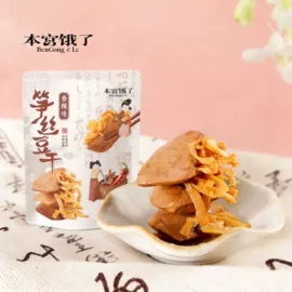 传统糕点;饼干;夹心饼干