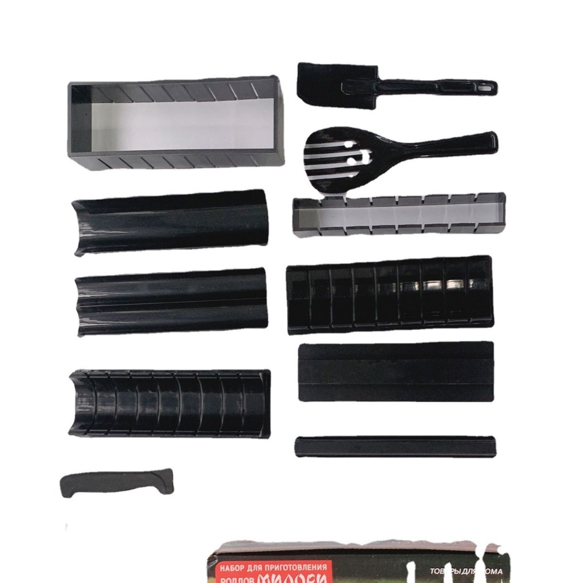 MNOAOPN sushi molde DIY sushi fabricante cocina gadget bola de arroz algas sushi rollo Herramienta 11 piezas conjunto