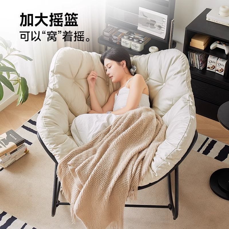 特大鳥の巣ロッキングチェア、家庭用ロッキングチェア、リクライニングチェア、大人用バルコニーレジャーチェア、リクライニングと睡眠用の巣椅子、怠惰なインターネット有名人|undefined
