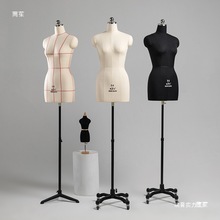 女立裁人台立体半身模特服装设计道具人台裁剪人体模型奉邦国标84