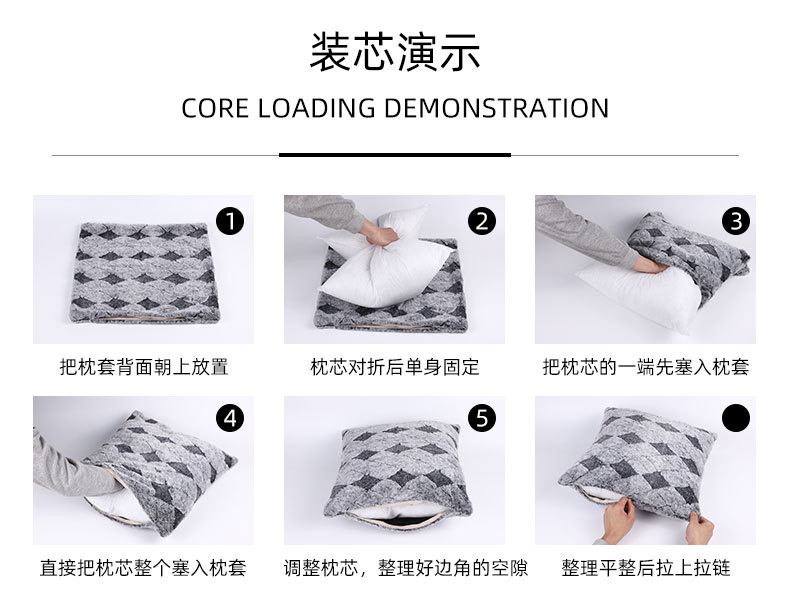 枕芯_01