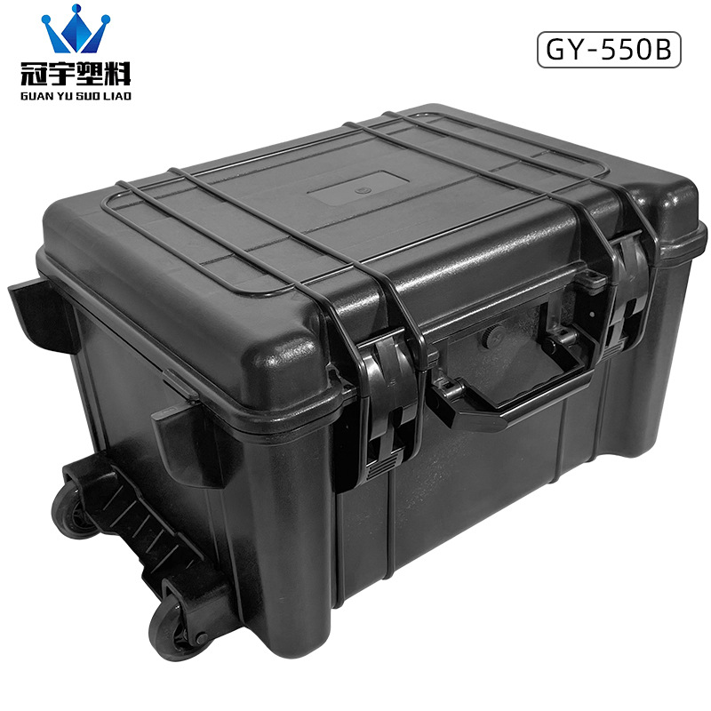 ABS密封箱  大型防水箱  无人机包装箱 精密仪器包装箱  塑胶箱