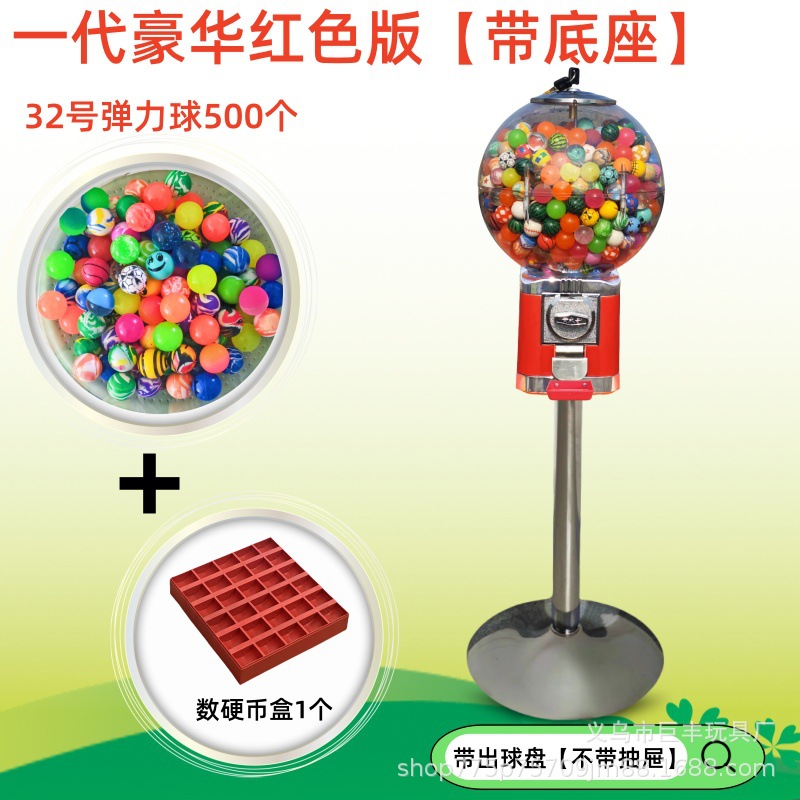 Fabricante verdadero máquina de torsión de huevos de un dólar máquina de monedas para niños 32 juguetes de bolas elásticas máquina expendedora venta directa