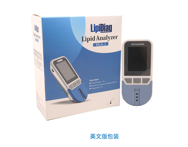 血脂检测仪_12