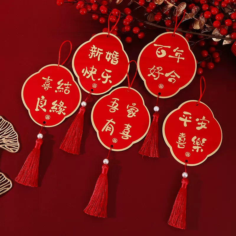 厂家批发婚房挂件 婚礼布置吊坠新款梅花吊卡创意绿植门把手装饰