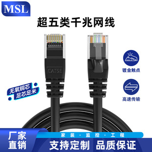 MSL����W�����~�������p�g���o���~8о�����W·��2�׸��ٷ���