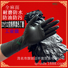 ˮ�a�����N�ּӺ���L�u�~���׶����ߏ���ˮ�ڱ����̚��~��������