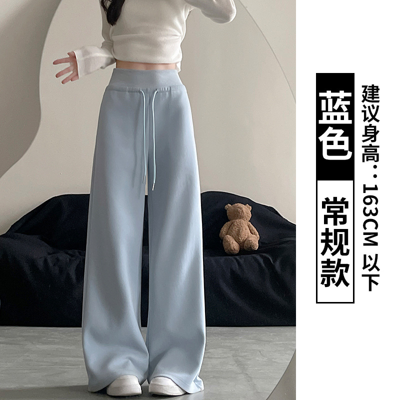 하늘색 [레귤러 스타일]
