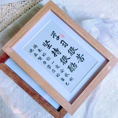 Picture frame wholesale, picture frame display, photo wall 5-inch 6-inch 7-inch 8-inch 10-inch A4 creative calligraphy frame wooden decoration batch