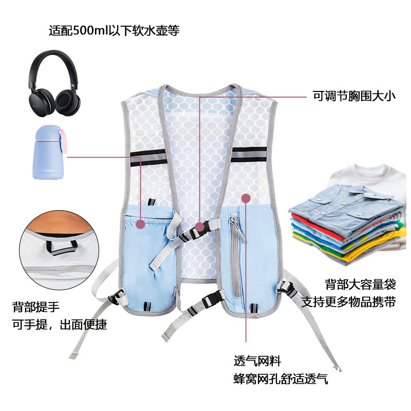 2025 New Model Mountaineering Vest Bag, Running Phone Pouch, Outdoor Cycling Hiking Vest Bag, Lightweight Sports Water Bottle Bag 2025 New Model Mountaineering Vest Bag, Running Phone Pouch, Outdoor Cycling Hiking Vest Bag, Lightweight Sports Water Bottle Bag