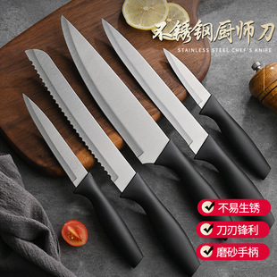 Японский черный нож, фруктовый комплект из нержавеющей стали, кухонная утварь, 3 предмета