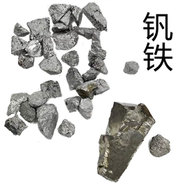 其他非金属;非金属粉末;萤石