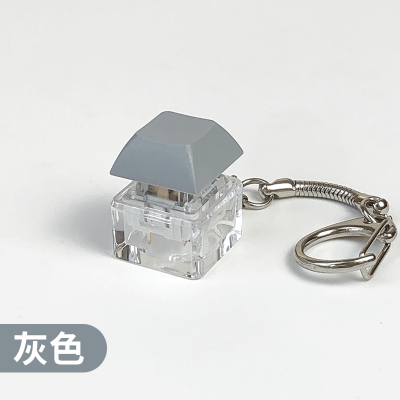 Gray (individually bagged)