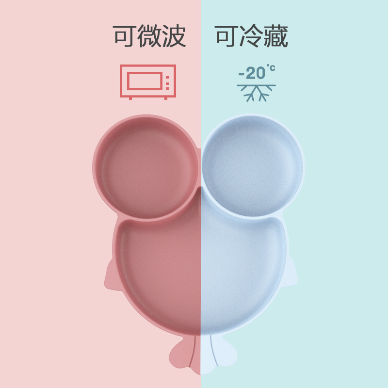 硅胶餐盘一体式防摔螃蟹吸盘碗宝宝训练餐具套装儿童饭碗跨境批发
