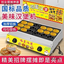 ȼ��늟��u���h���t���Ô[��9��18��܇݆��⵰���t��C��̫��