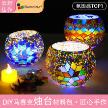 T̨DIYRِ˲ϰֹ̨ǷՇ