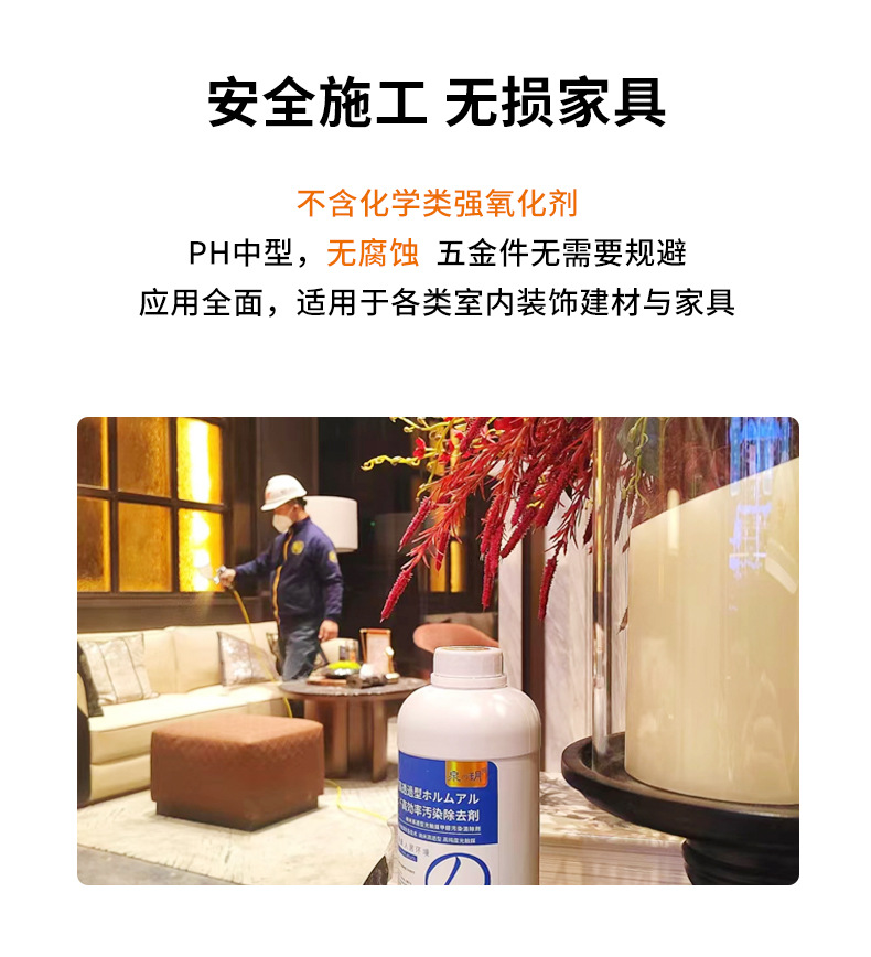 五大核心工艺_05