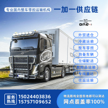 ���ݺ��ݽB�d���d���A��������؛�\��˾����������܇��������\ݔ