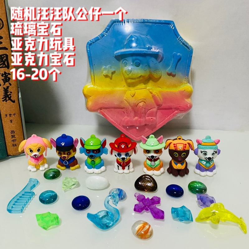 라이브 왕 왕 팀 HD