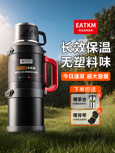 ���؉ر�y���Ᵽ�ر���̖���������P�ˮ������W�����П�ˮƿ