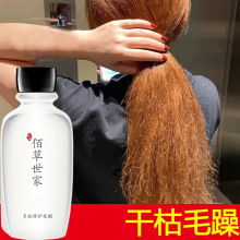 �۲����Ұl�Ȍ��������lĤ��Ĥ�o�l���ޏ͠CȾ�ɿ�ë���^�l��Ʒ