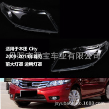 �m��춱��� City 2009-2014���h�� ǰ����� ͸������