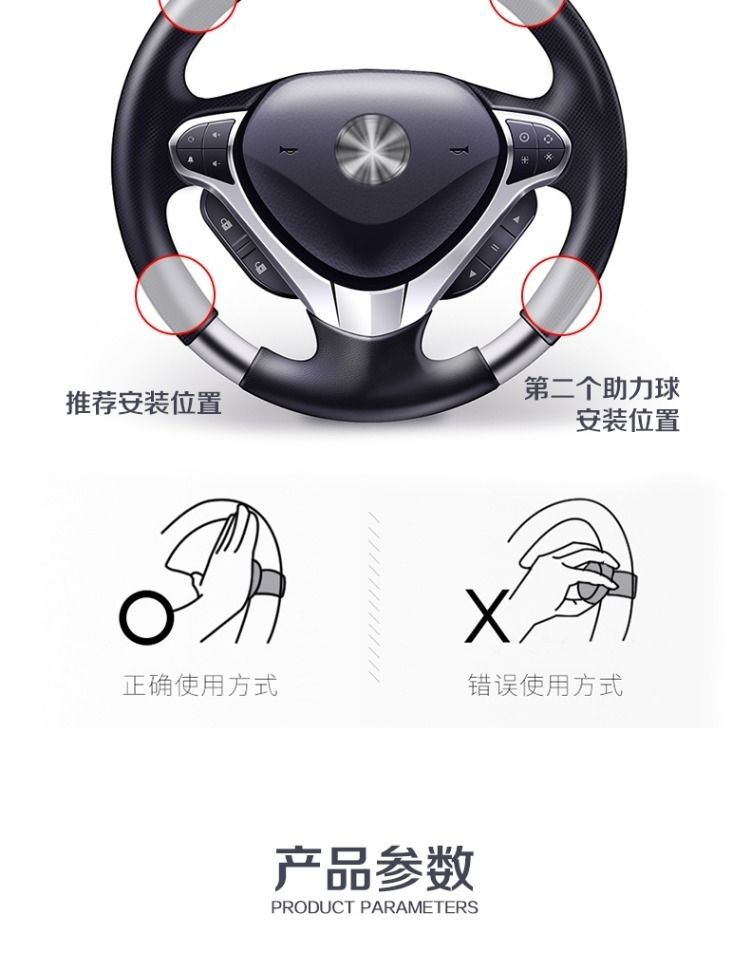 Car steering wheel power ball driving aid tool, multifunctional high-end bearing single-hand steering device for truck driving