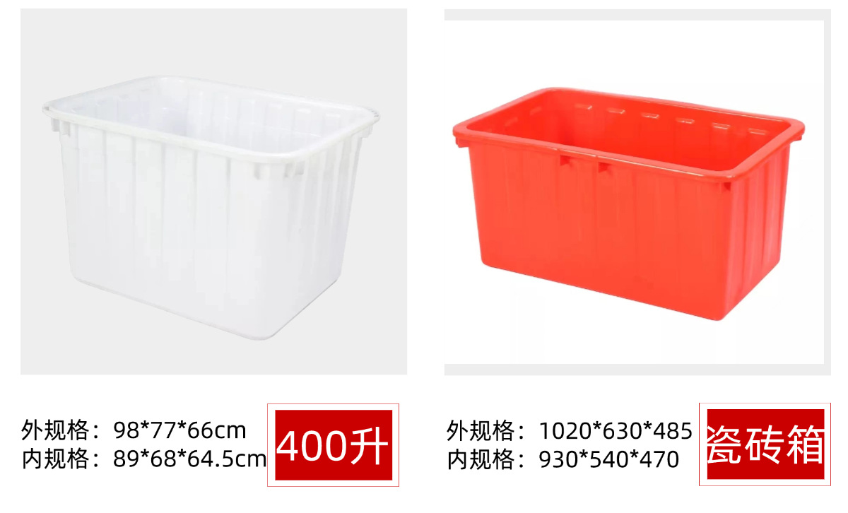 产品推荐1 (3)