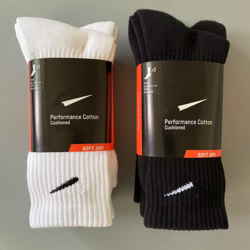 Foreign Trade Suwan Nester Socks Towel Bottom Pure Color Sports Socks Black and White Gray Mid-Length Men's and Women's Basketball Socks