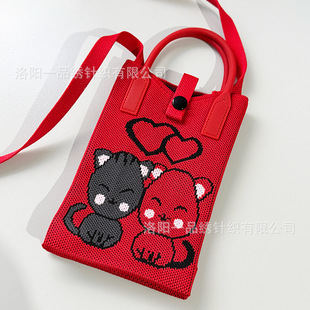 Texted portable small bag 2025 spring new girls love mobile phone bag wool knitted small square bag messenger bag