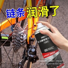 朗lĦ܇늄܇X݆朗lPϴCе