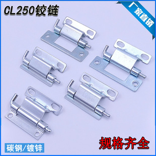 CL250-1-2���P䓲��N�Cе���b��\�q� CL250-3-4̼�늙��T���
