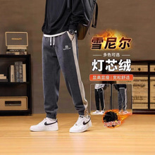男士秋冬款灯芯绒加绒款长裤男简约宽松运动休闲束脚卫裤外贸跨境
