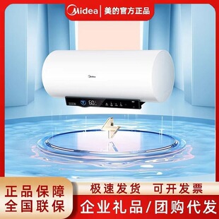 ���ă�ˮʽ늟�ˮ����ˮ���3300W׃�l��Q�V��F6033-ZE6S(HE)