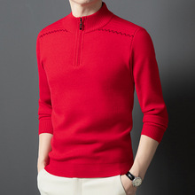 ����������ʿë�����I���ë���ȴů��Ʒ�r�и߼�����ᘿ���