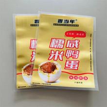 �l�x�������a���������b ţ�����մ� �s�Z��۸�����۰��b��
