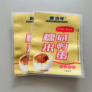 �l�x�������a���������b ţ�����մ� �s�Z��۸�����۰��b��